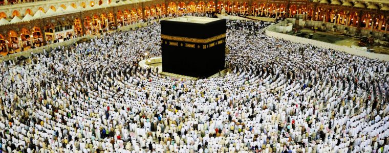 The Virtues of Hajj And `Umrah