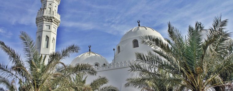 The Prophet’s Early Life Before Prophethood
