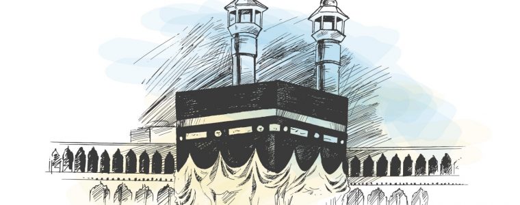 The Story of the Rites of Hajj (Pilgrimage in Islam)