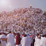 Rites of Tarwiyah and ‘Arafah Days, the First Two Days of Hajj
