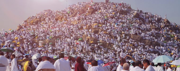 Rites of Tarwiyah and ‘Arafah Days, the First Two Days of Hajj