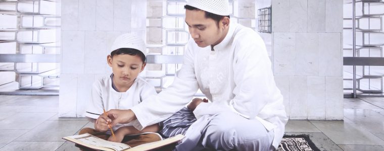 The Meaning of Shahada in Four Minutes