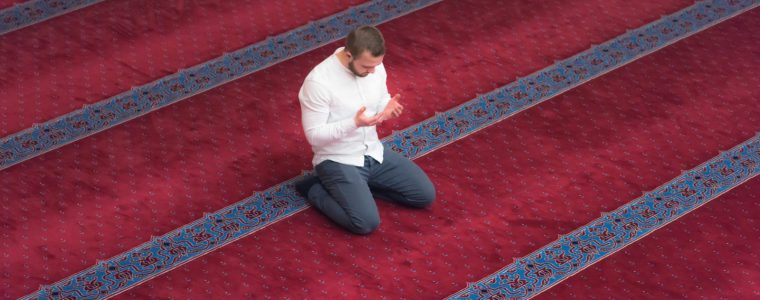 The Supererogatory Prayers