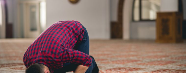 Prostration of Recitation (Sujud At-Tilawah)