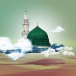The Story of the Companion Suhaib Ar-Rumi
