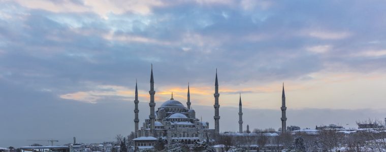 Everything about Combining Prayers