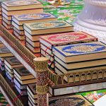 The Difference between the Qur’an, Hadith and Hadith Qudsi