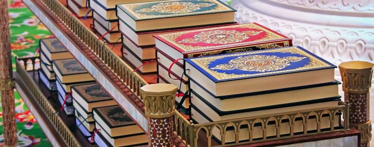 The Difference between the Qur’an, Hadith and Hadith Qudsi