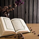 Revelation and How It Came to the Prophet Muhammad