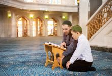 A Guide to Reading and Understanding the Quran