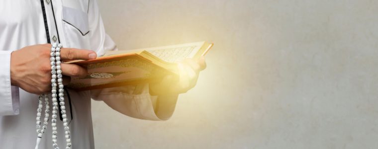 The Beginning of Salvation Is to Reflect on the Signs of the Quran
