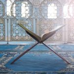 What Is the Quran?