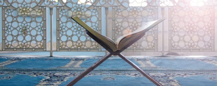 What Is the Quran?