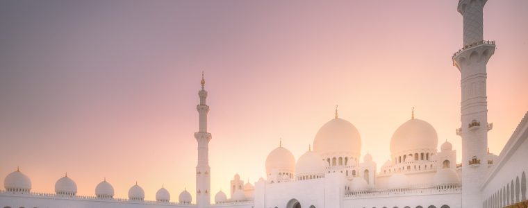 The Forenoon Prayer (Salat Al-Duha)