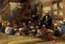 Abu Yusuf’s Path from Craft to the Judiciary